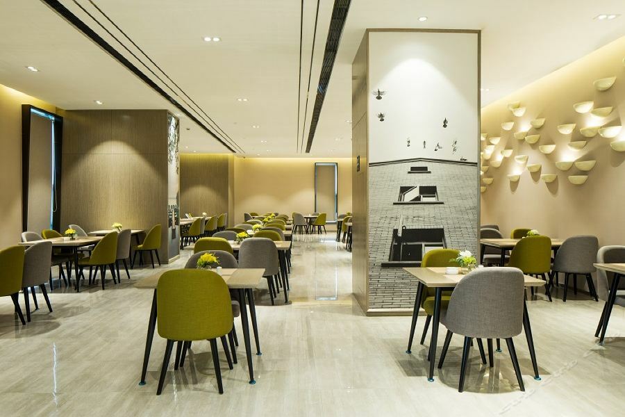 Atour Hotel Hangzhou Esterno foto