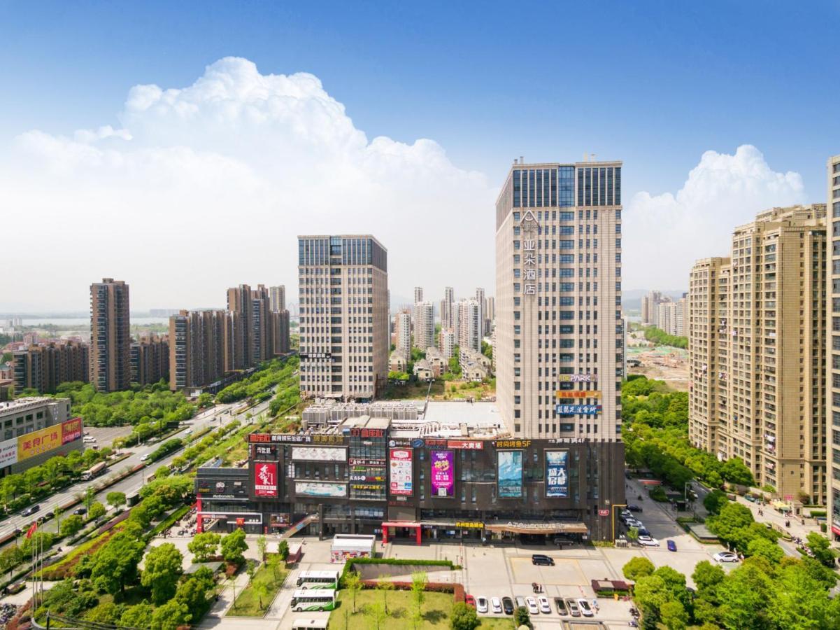 Atour Hotel Hangzhou Esterno foto